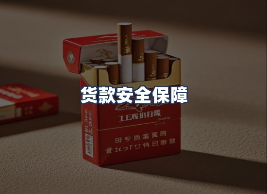 直发优势
